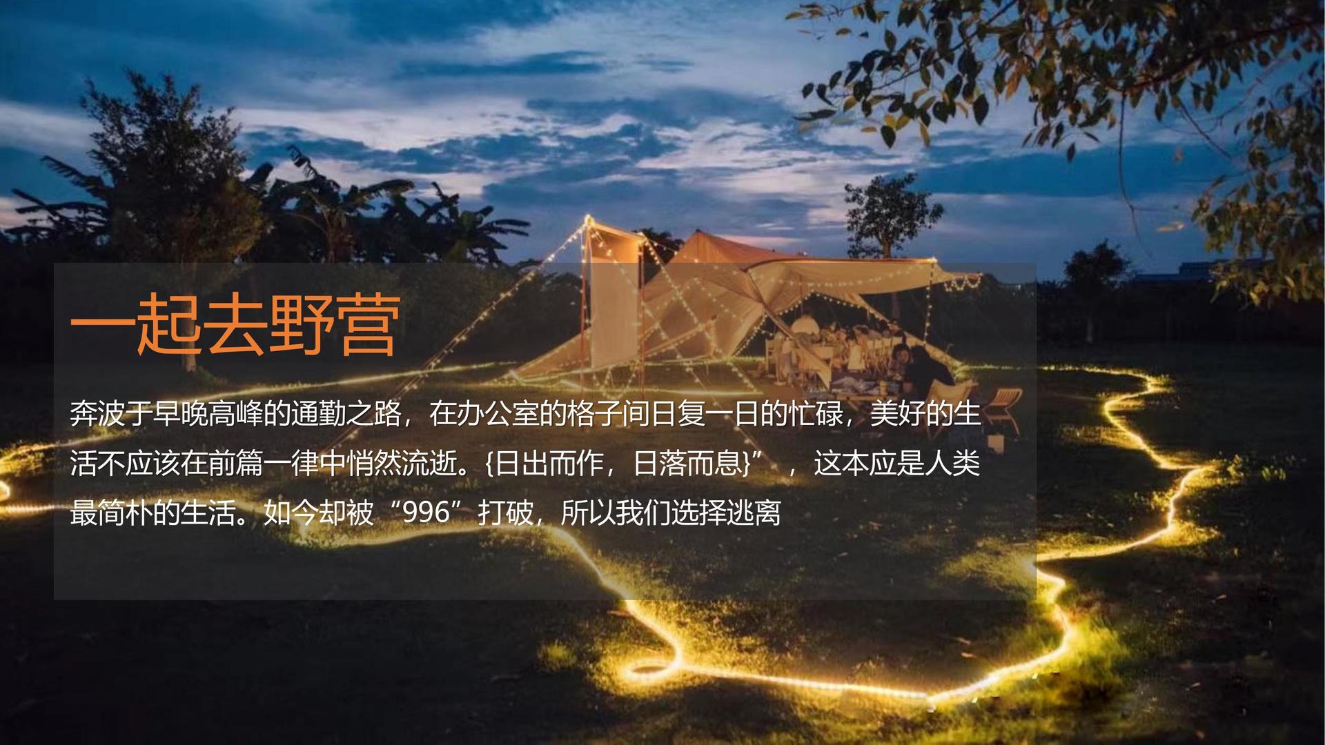 和启影视与多家艺术机构建立长期合作机制
